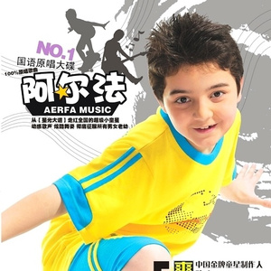 免费无广告黄视频
