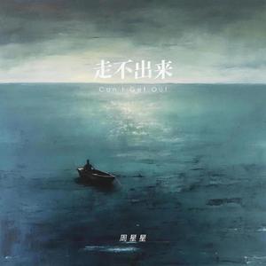 免费无广告黄视频
